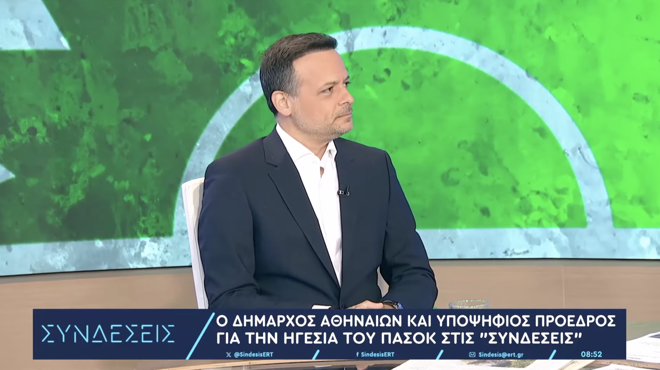 Συνέντευξη στην εκπομπή “Συνδέσεις” της ΕΡΤ